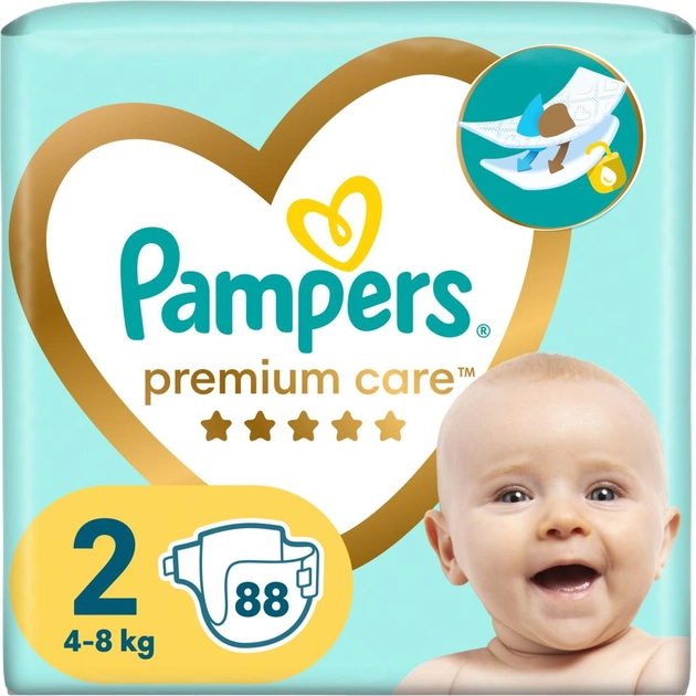 cerfurw pampers