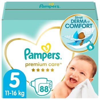 pueluszki pampers 0