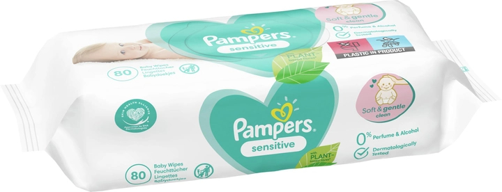 pampers pant zmienia kolor tasma z przodu