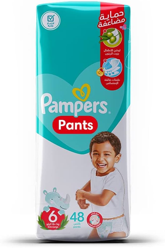 pampers email address