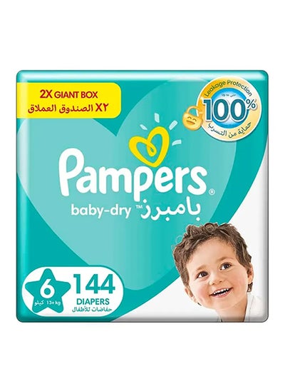 pieluchy pampers 5 rossmann