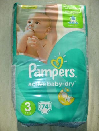 pieluchy pampers 4 biedronka