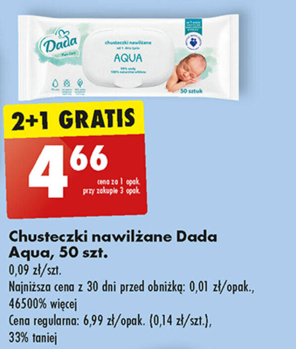 karton pampers 2 tesco