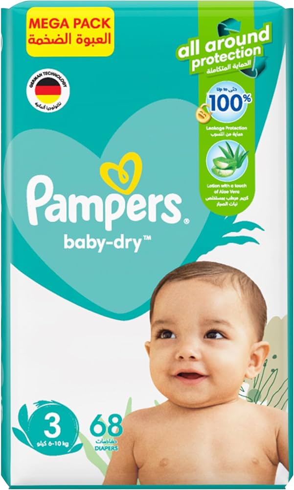 procter & gamble pampers