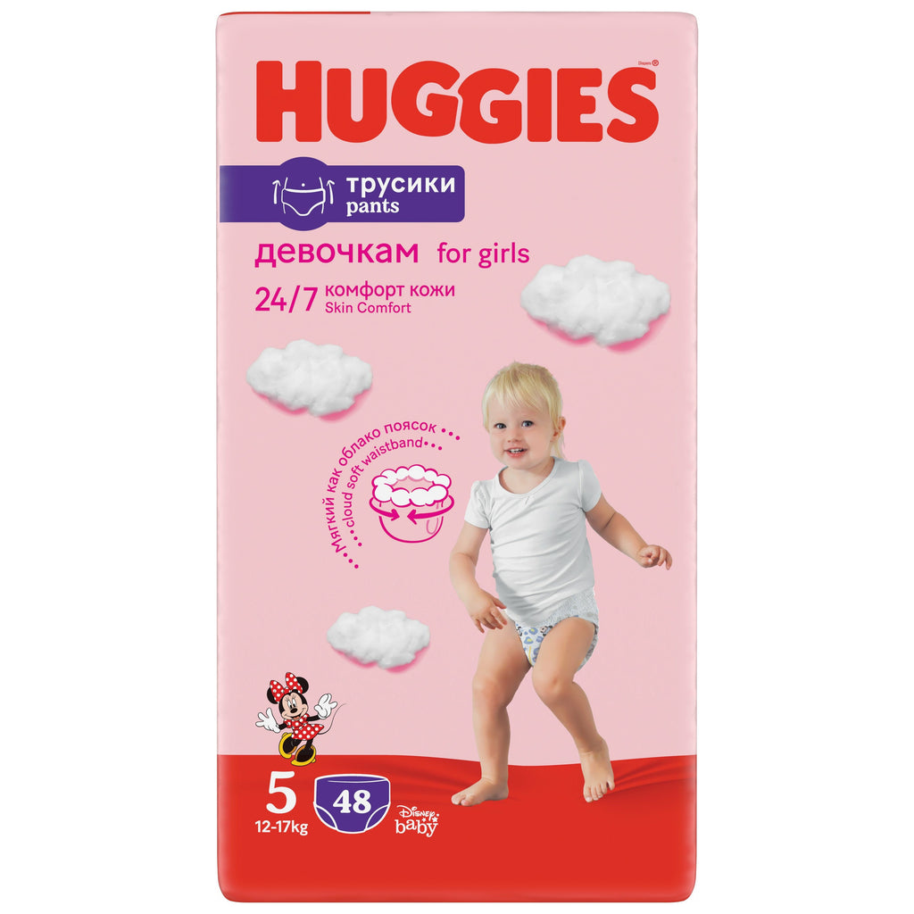 pampers pants pieluchomajtki 4 9-15 kg