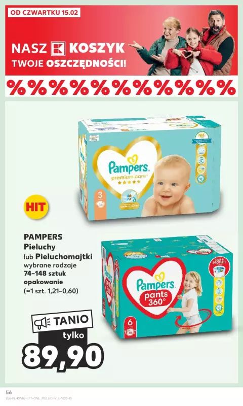 pampers 1 apteka