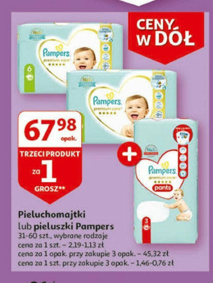 dx100 pampers