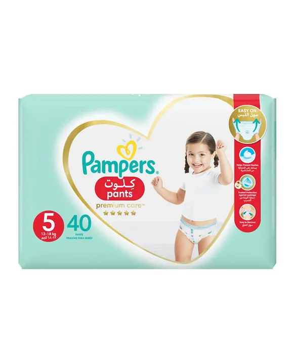 pampers active dry 4 74