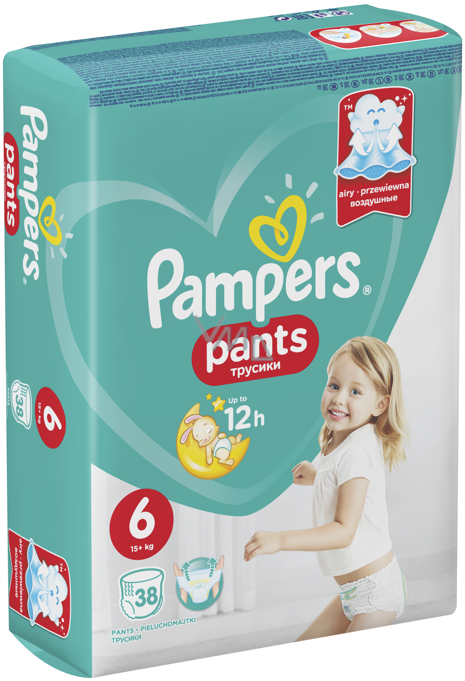 pampers activ baby dry 4 szt