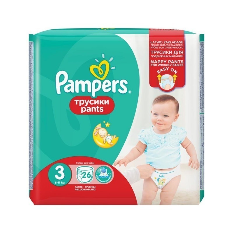 pampers 5 44 szt