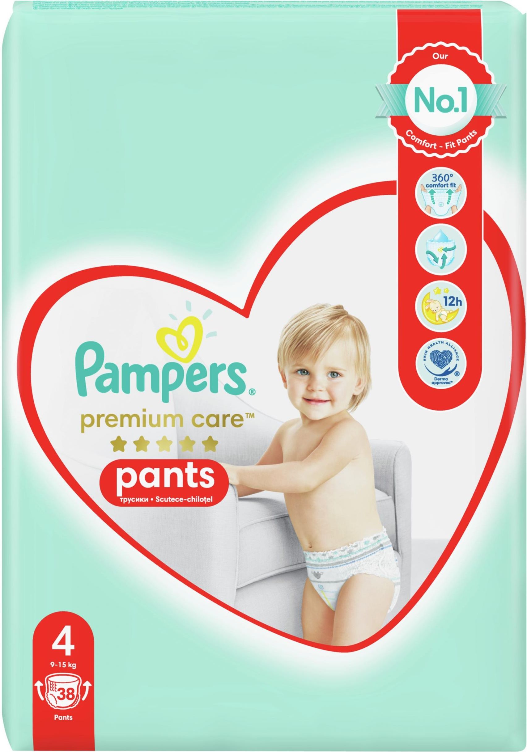 pampers premium care pants 6