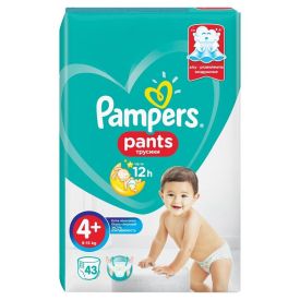 pampers 6 48