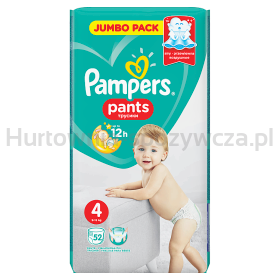 pampers pieluchy premium care 1 mini