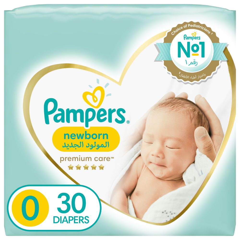 pieluszzki pampers