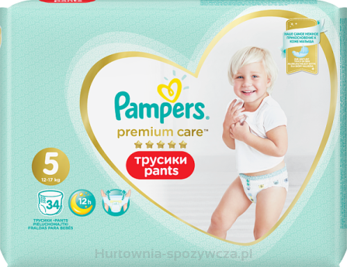 pampers pris