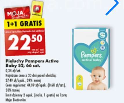 pampers 174szt