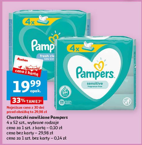 pampers premium 4 104sst