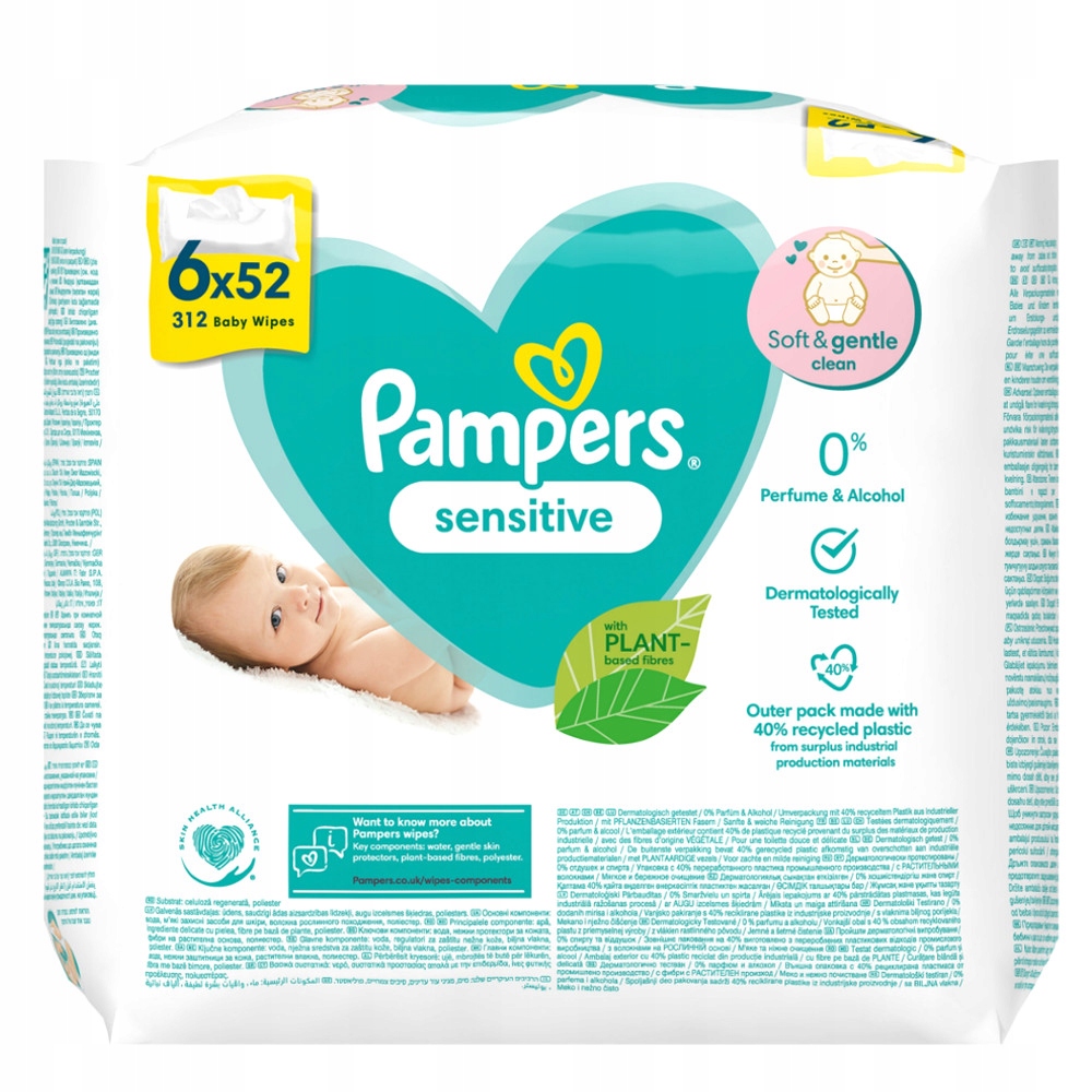 pampers 3 czy mają siateczkę