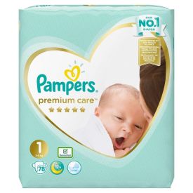 pampersy pampers 1 zielone