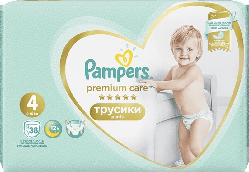 pampers sensitive chusteczki nawilżane 4x56 sztuk