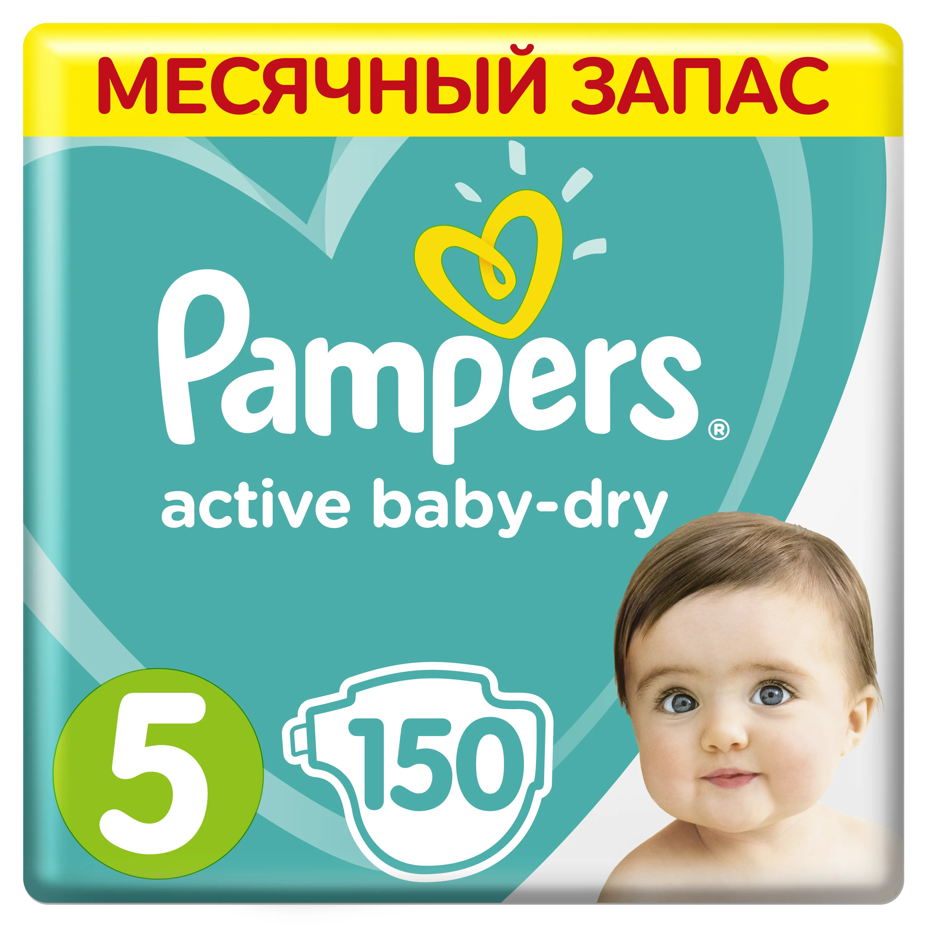 pampers 6 86 sztuk