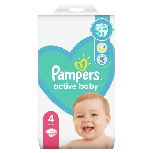 pampers na rower decathlon
