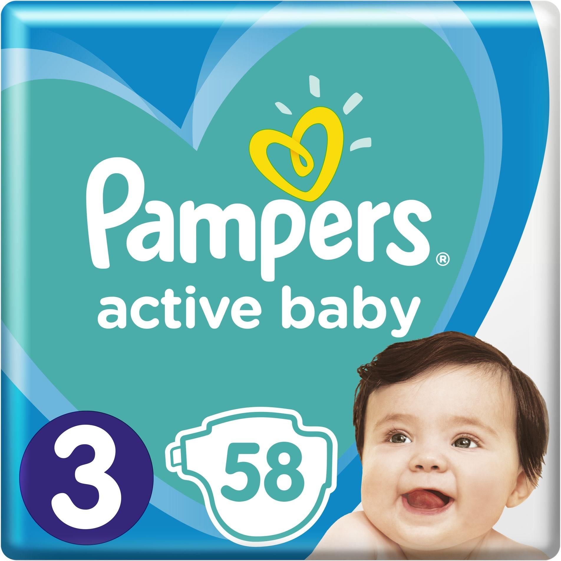 pampers premium care 1 wapteka