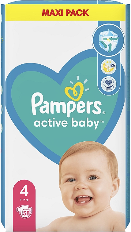 pampers 1 150