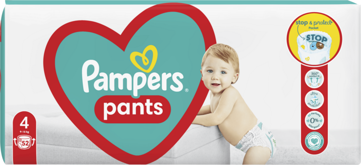 lupilu pampers pants