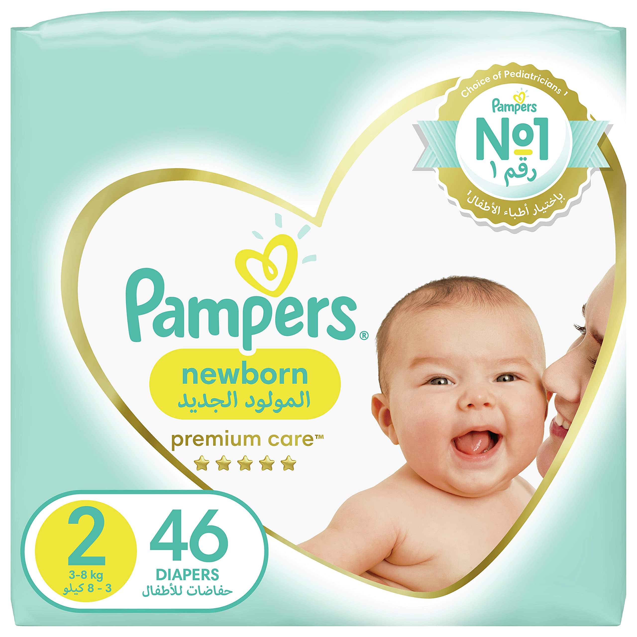 pampers active baby pieluchy rozmiar 2 mini