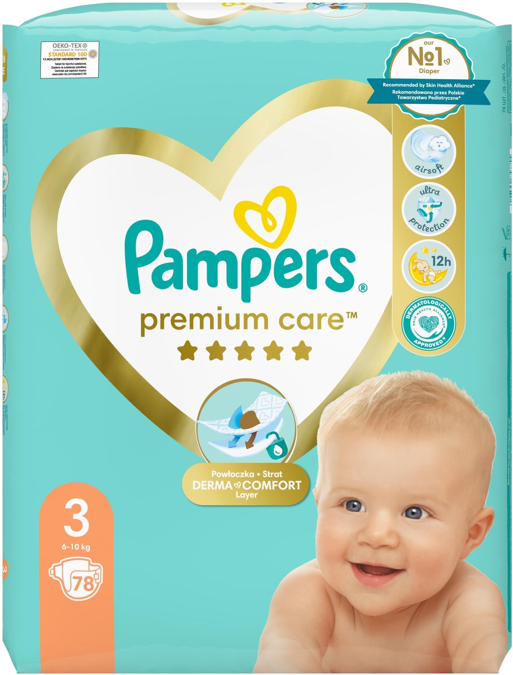 nowe pampers premium ceneo