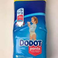 pampers active boy pants