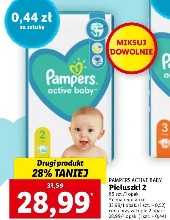 pampers упаковка количество