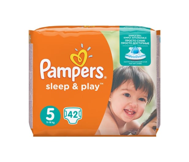 biedronka giant pampers