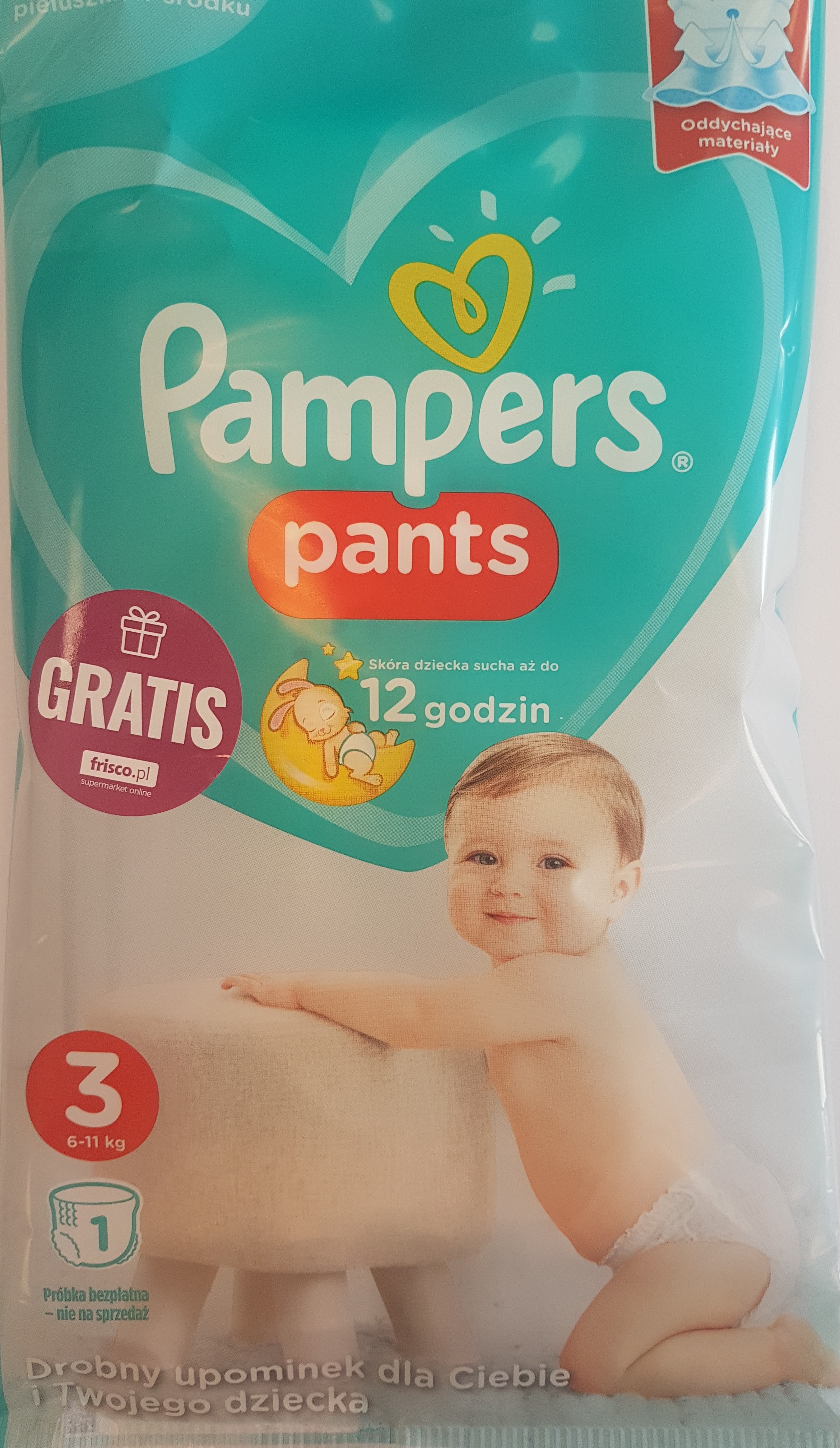 pampers pants premium care 44