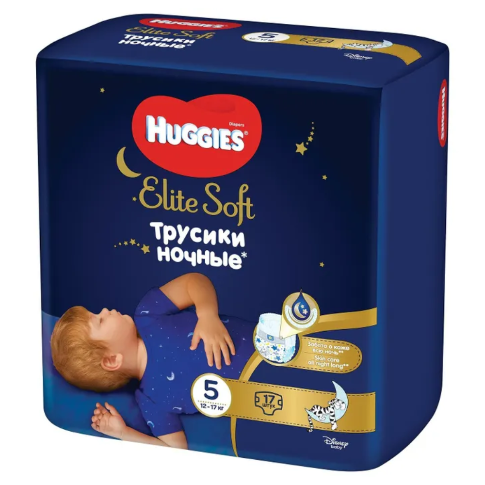 lidl pampers box