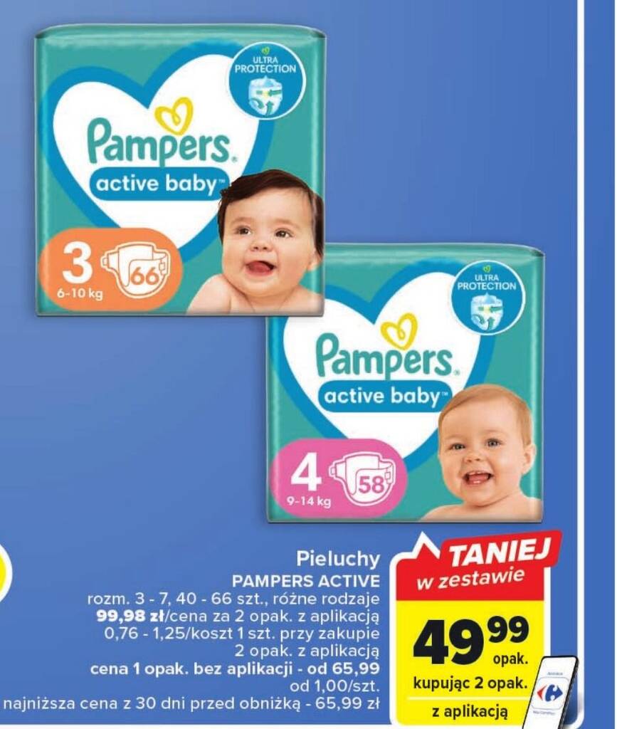 pampers waga