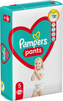 pampers bi1