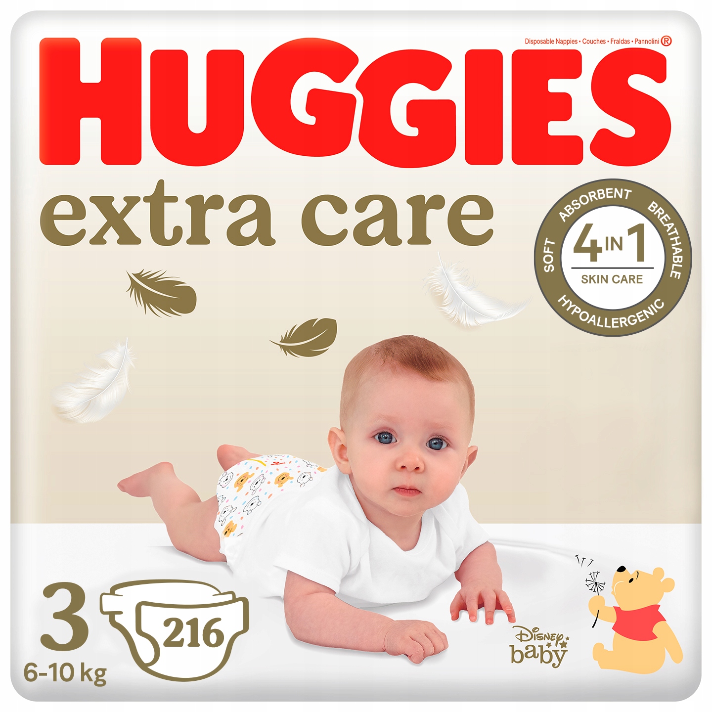 pieluchomajtki pampers active baby pants mega box extra large 88szt