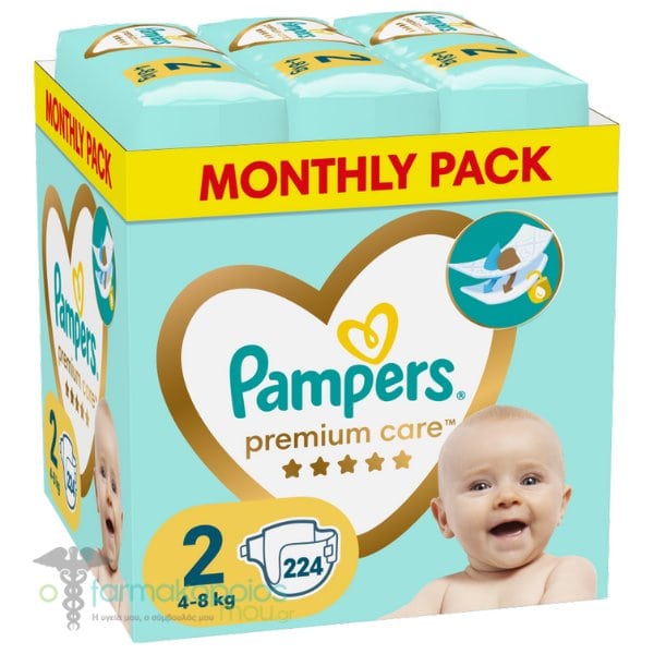 auchan pampers do 3 kg