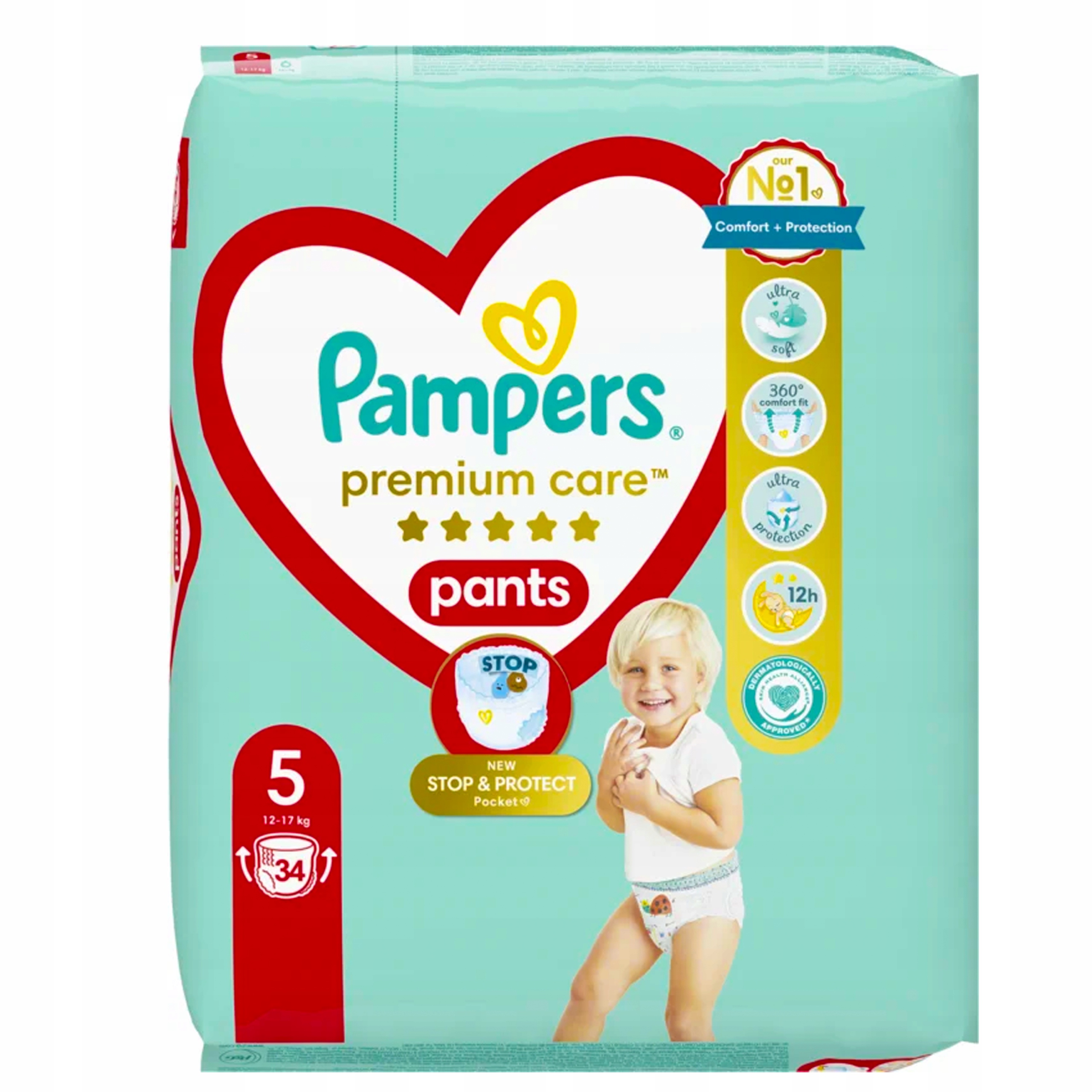 pieluchomajtki pampers pants box