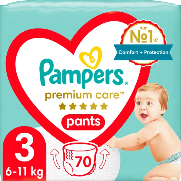 pampers uk