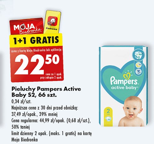 pampers premium care wczesniak