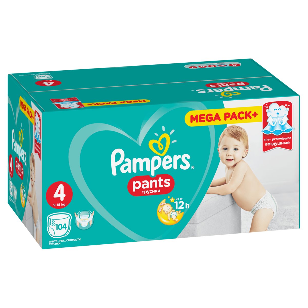 lidl pampers 2 cena