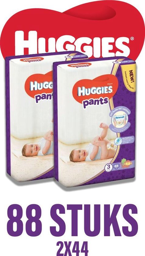 pampers active baby maxi pack