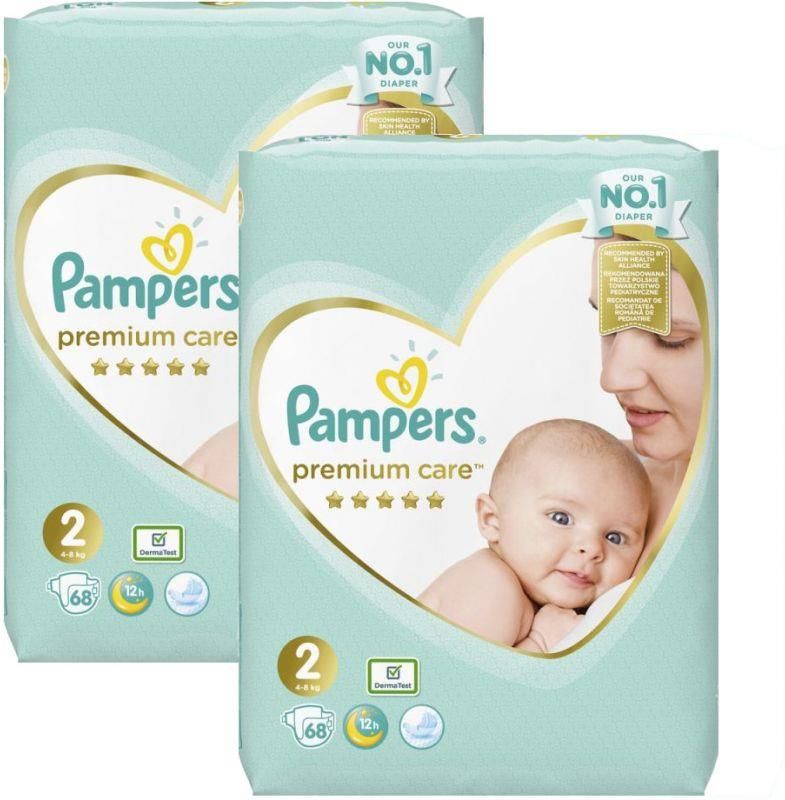 pants pudło pampers