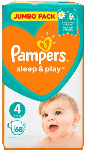 pampers 3 mega pack 152