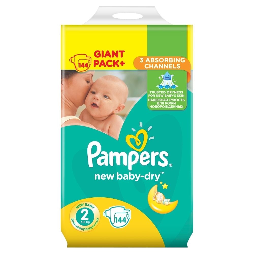 pampers active 5 ceneo