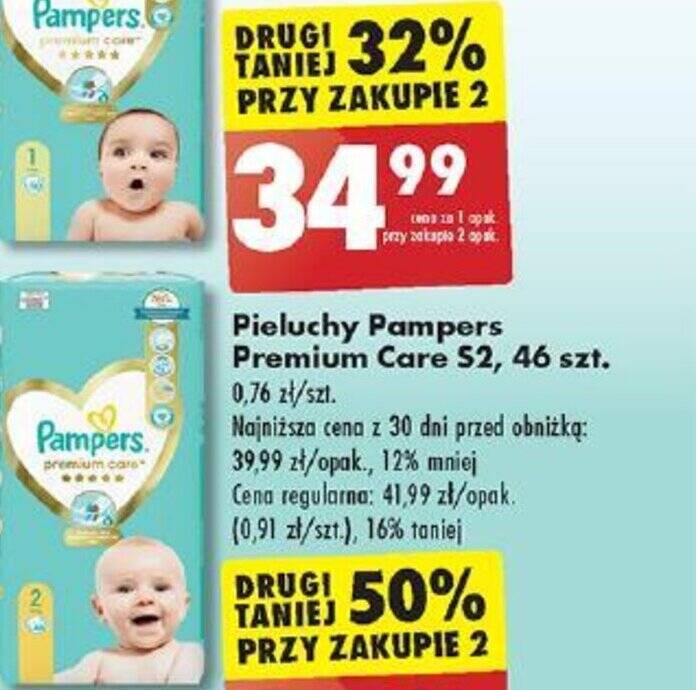 pampers 19zł emag