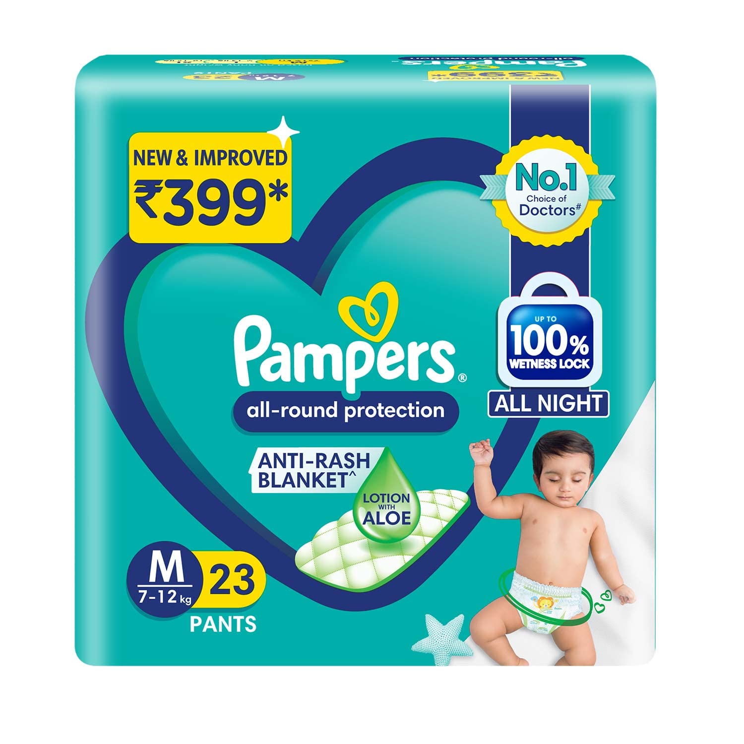 ceneo pampers active 4